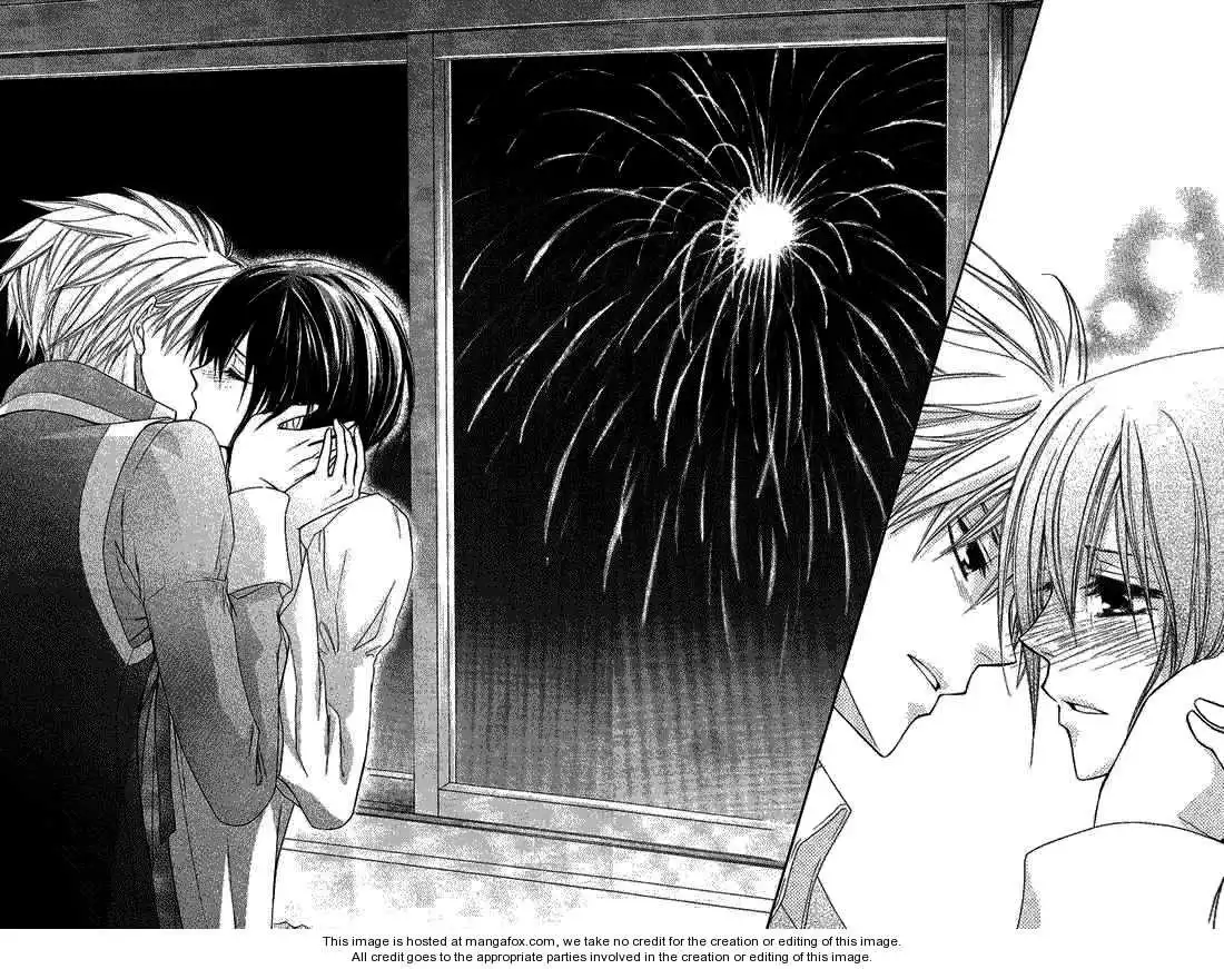 Kaichou Wa Maid-sama! Chapter 32 46